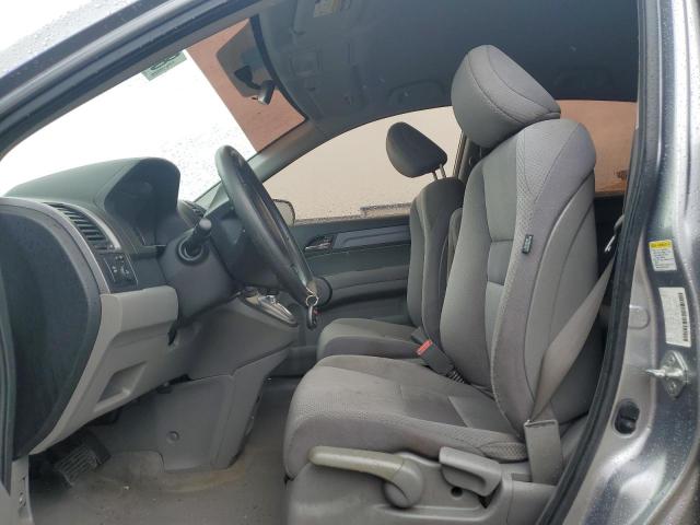 Photo 7 from auction – 2008 HOND CR-V LX with VIN JHLRE48308C076796