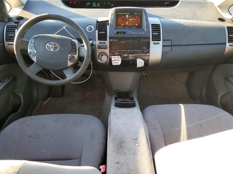Photo 8 from auction – 2007 TOYOTA PRIUS with VIN JTDKB20U377670144