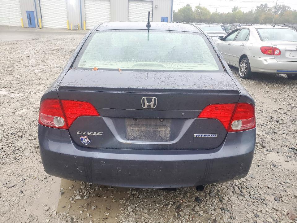 Photo 6 from auction – 2007 HONDA CIVIC with VIN JHMFA36277S031115