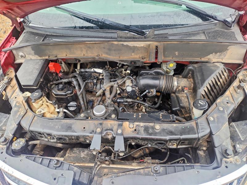 Снимка 12 от търг – 2014 CHEVROLET TRAVERSE с VIN 1GNKRJKD7EJ282781