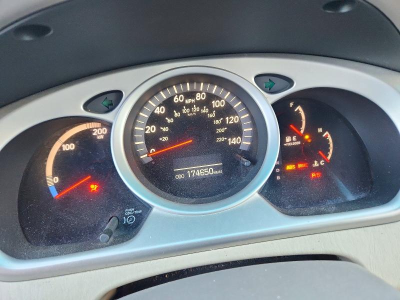 Снимка 9 от търг – 2007 TOYOTA HIGHLANDER с VIN JTEHW21A670035815