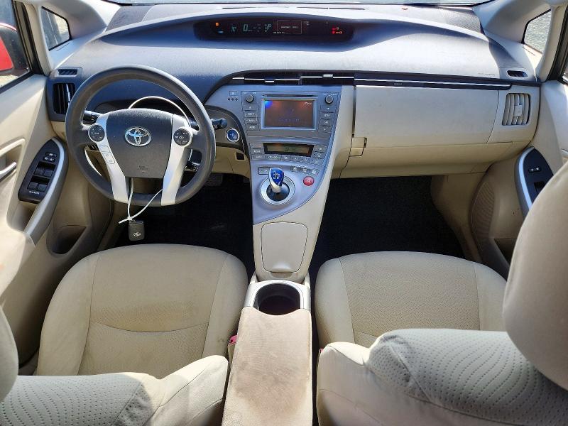 Photo 8 from auction – 2013 TOYOTA PRIUS with VIN JTDKN3DU6D0345239