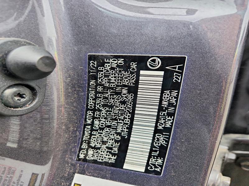 Photo 14 from auction – 2023 LEXUS UX 250H with VIN JTHP9JBH5P2065985
