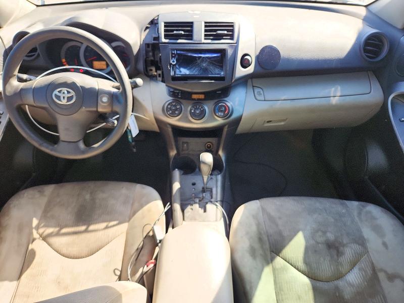 صورة رقم 8 من المزاد - 2010 TOYOTA RAV4 مع VIN 2T3ZF4DV4AW048889