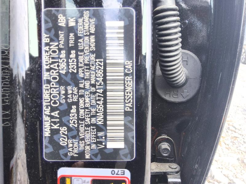Photo 13 from auction – 2026 KIA K5 with VIN KNAG64J74T5486221