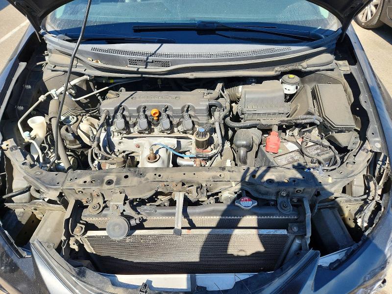 Photo 11 from auction – 2015 HONDA CIVIC with VIN 2HGFB2F99FH512626