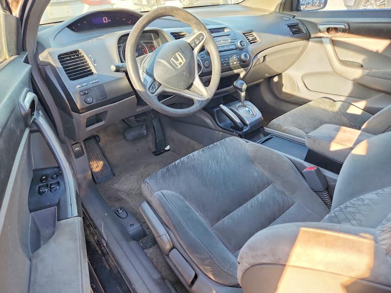 Снимка 8 от търг – 2007 HONDA CIVIC с VIN 2HGFG12857H526873