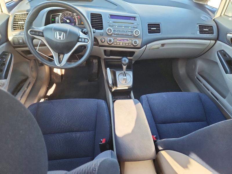صورة رقم 8 من المزاد - 2009 HONDA CIVIC مع VIN JHMFA36289S000703