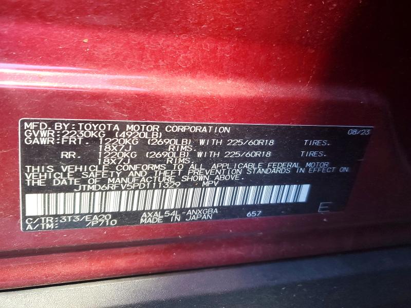 Снимка 14 от търг – 2023 TOYOTA RAV4 с VIN JTMD6RFV5PD111329