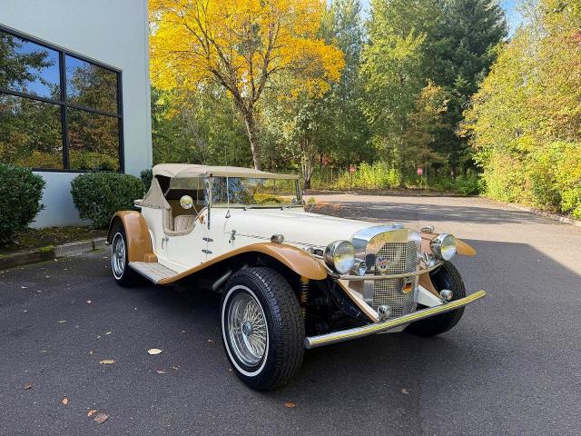 1929 MERZ GAZEL KIT - Търг №71684946