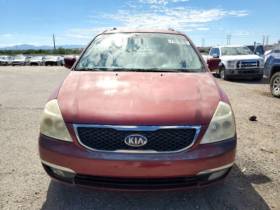 Photo 5 from auction – 2014 KIA SEDONA with VIN KNDMG4C73E6589370