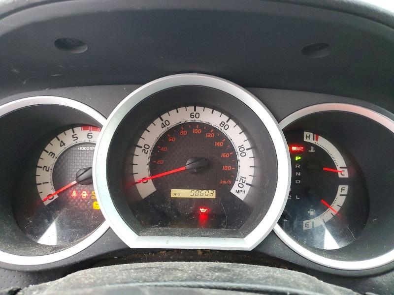 Снимка 9 от търг – 2015 TOYOTA TACOMA с VIN 5TFUU4EN4FX110244