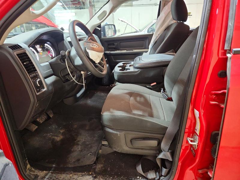 Снимка 7 от търг – 2024 RAM 1500 CLASSIC с VIN 1C6RR7FT1RS163935