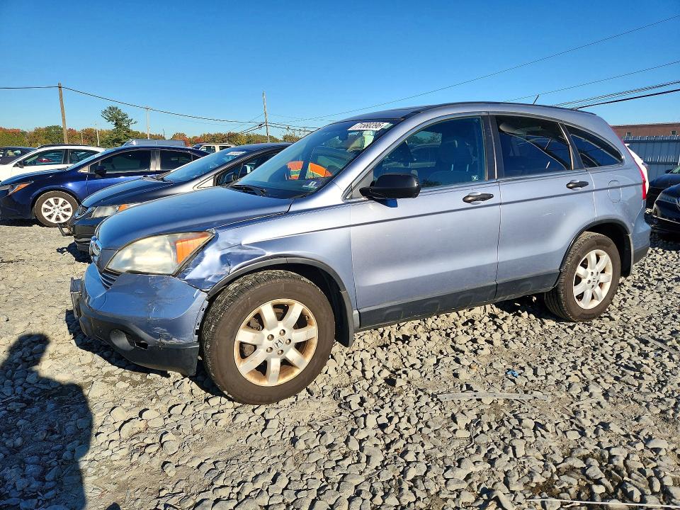 Снимка 1 от търг – 2008 HONDA CR-V с VIN 3CZRE48588G702259