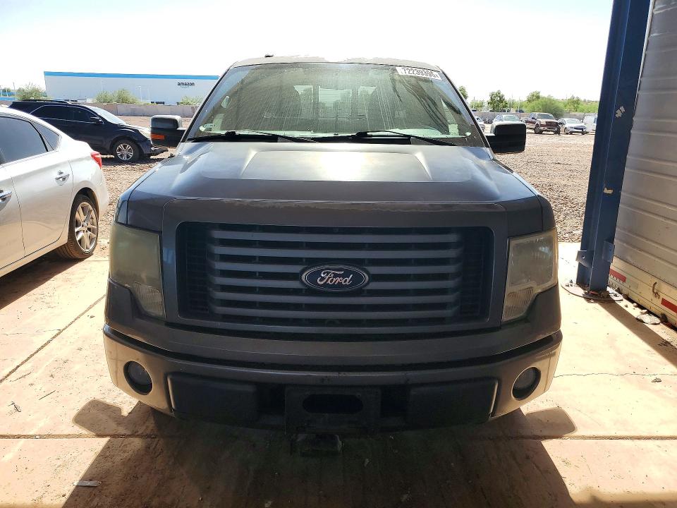 Photo 5 from auction – 2010 FORD F150 with VIN 1FTEW1C85AKE29684