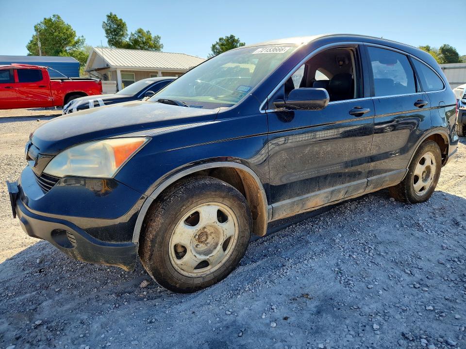 HONDA CR-V 2009 с VIN 5J6RE38319L016044 - Снимка от търг