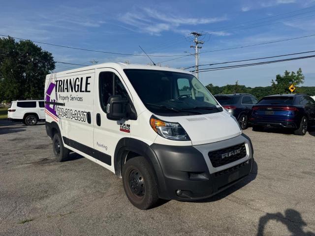 Photo 1 from auction – 2020 RAM PROMASTER 1500 with VIN 3C6TRVAG5LE123193