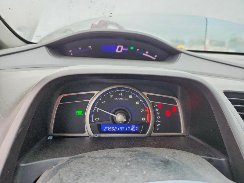 Снимка 9 от търг – 2009 HONDA CIVIC с VIN 2HGFA16499H102785