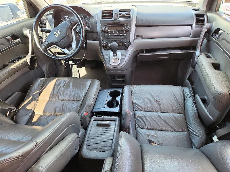 Снимка 8 от търг – 2008 HONDA CR-V с VIN JHLRE48718C032888