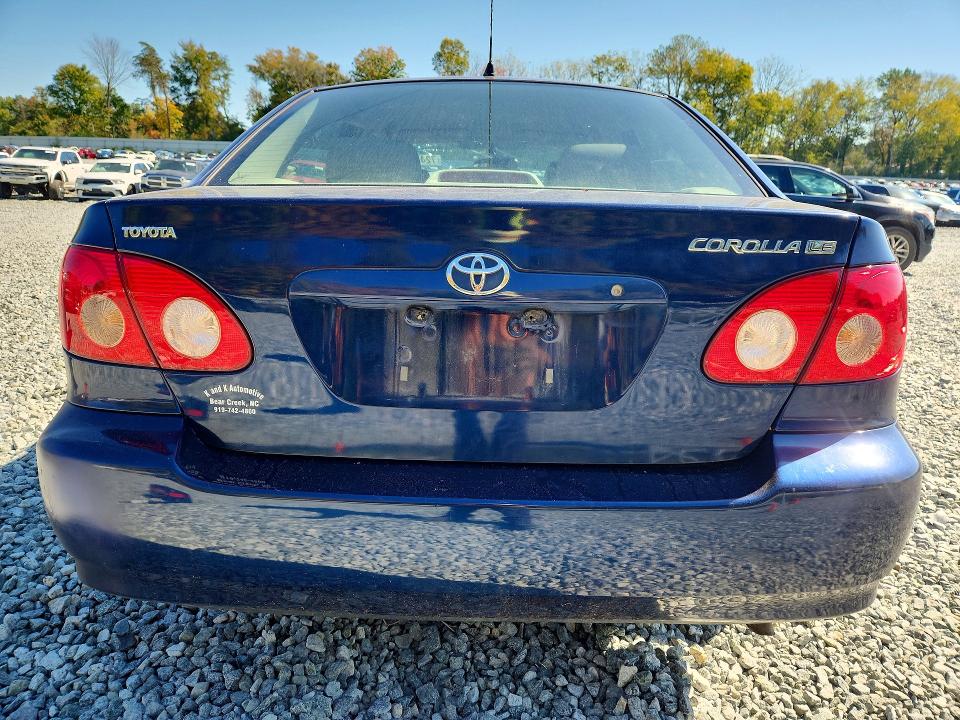 Снимка 6 от търг – 2007 TOYOTA COROLLA с VIN 1NXBR30EX7Z794595