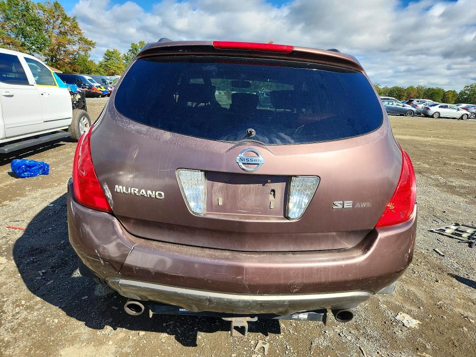 Снимка 6 от търг – 2004 NISSAN MURANO с VIN JN8AZ08W24W326392