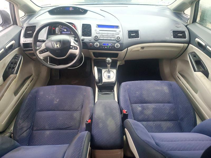 Photo 8 from auction – 2007 HONDA CIVIC with VIN JHMFA36277S031115