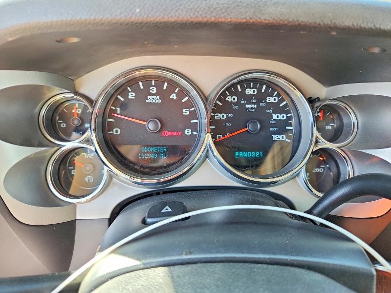 Снимка 9 от търг – 2008 CHEVROLET SILVERADO с VIN 2GCEC13J781130039
