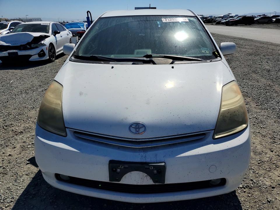 Photo 5 from auction – 2007 TOYOTA PRIUS with VIN JTDKB20U677085400