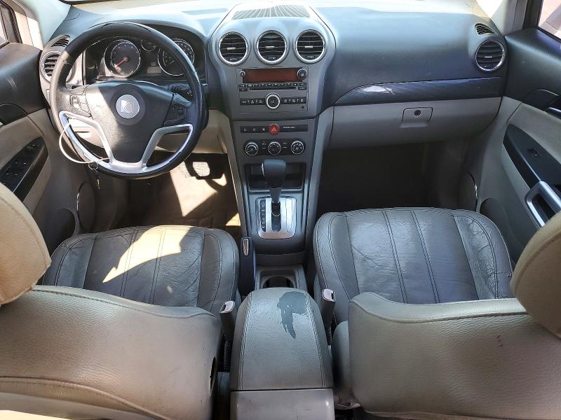 Photo 8 from auction – 2008 SATURN VUE with VIN 3GSDL73788S511491