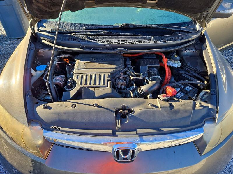 Снимка 11 от търг – 2008 HONDA CIVIC с VIN JHMFA36248S024477