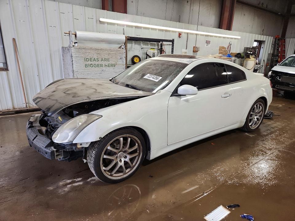 INFINITI G35 2006 с VIN JNKCV54E06M711487 - Снимка от търг