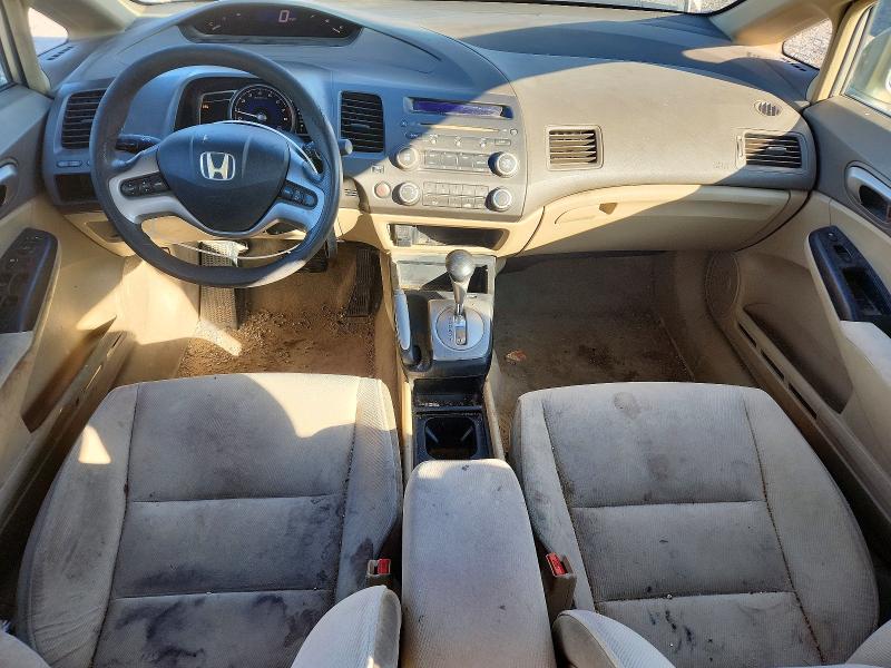 Снимка 8 от търг – 2008 HONDA CIVIC с VIN 1HGFA16848L036828