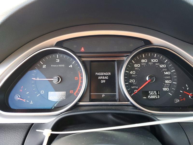 Снимка 9 от търг – 2012 AUDI Q7 с VIN WA1LMAFE7CD007058