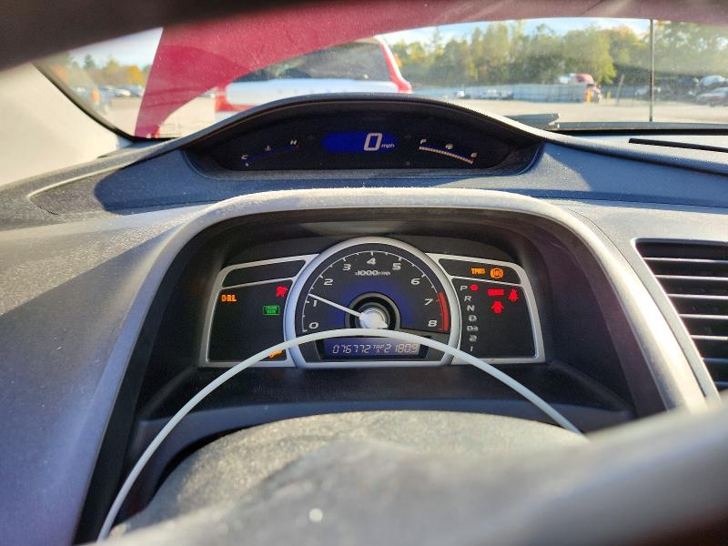Снимка 9 от търг – 2008 HONDA CIVIC с VIN 2HGFG12848H507877