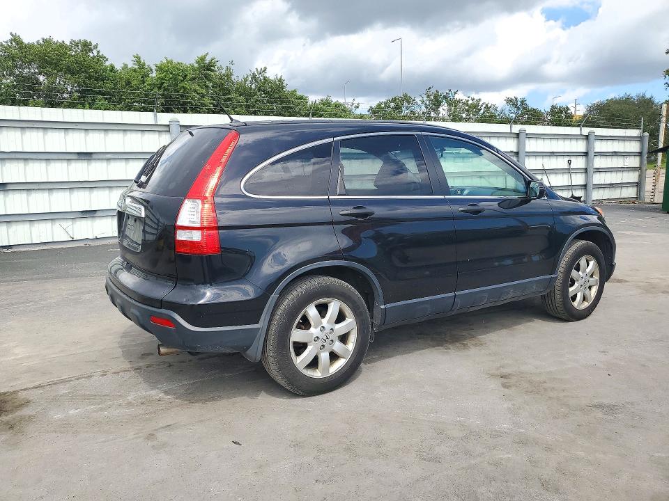 Снимка 3 от търг – 2007 HONDA CR-V с VIN JHLRE48527C018186