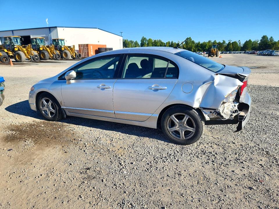 صورة رقم 2 من المزاد - 2009 HONDA CIVIC مع VIN JHMFA36289S000703