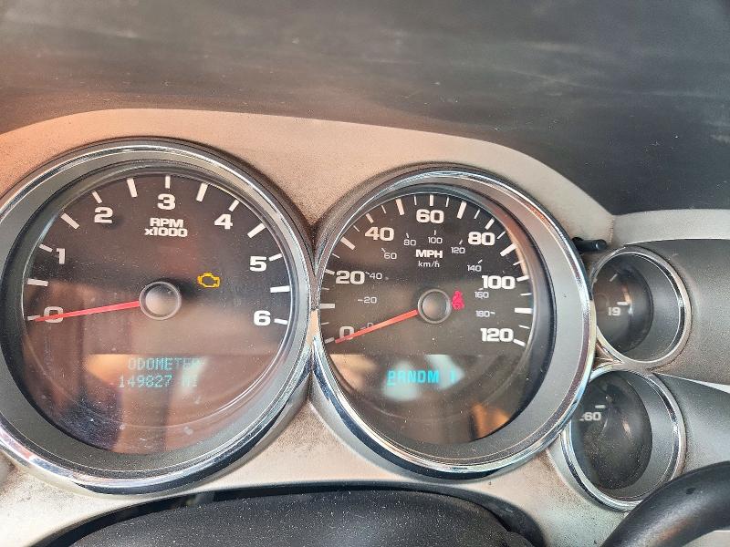 Снимка 9 от търг – 2007 CHEVROLET SILVERADO с VIN 1GCHC24KX7E526232