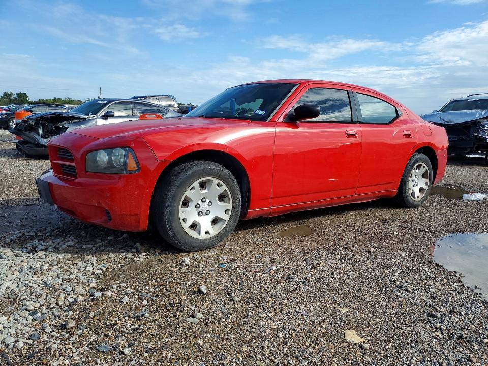 DODGE CHARGER 2008 с VIN 2B3KA43G78H196601 - Снимка от търг