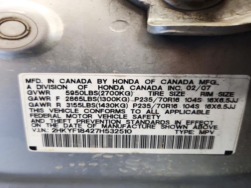 Photo 14 from auction – 2007 HONDA PILOT with VIN 2HKYF18427H532510