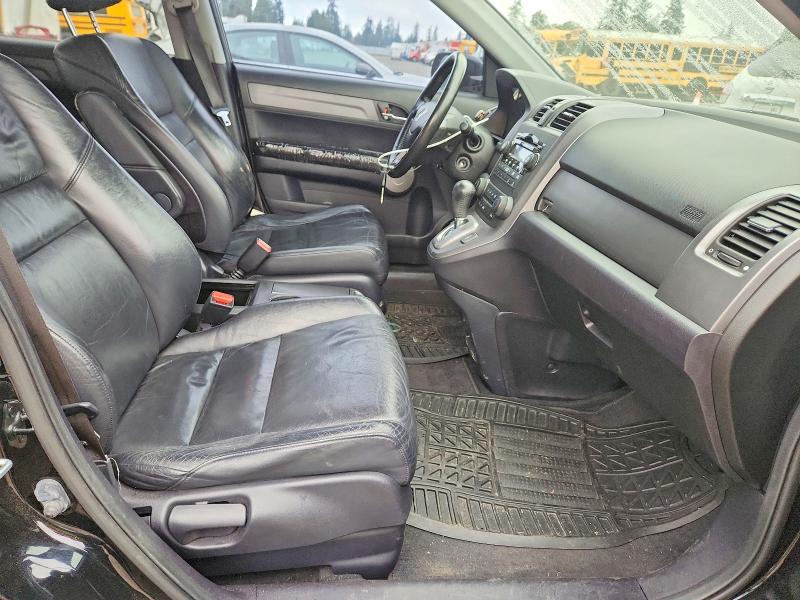 Снимка 7 от търг – 2007 HONDA CR-V с VIN JHLRE38707C022216