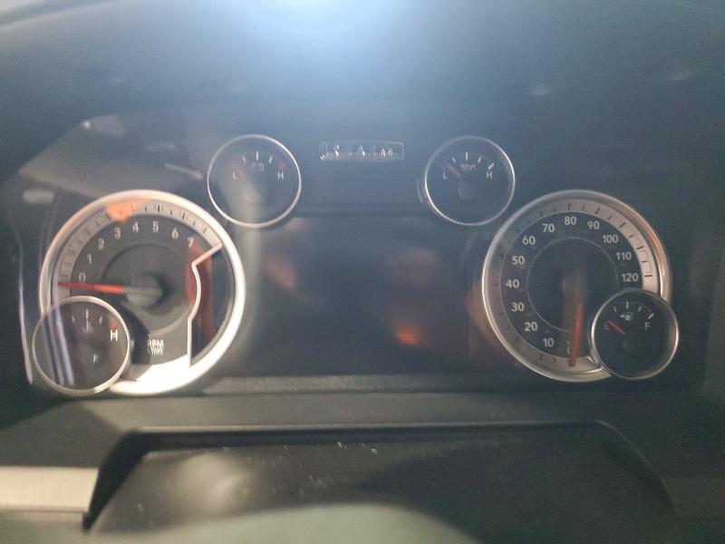 Zdjęcie 9 z aukcji – 2015 RAM 1500 z VIN 1C6RR7JT3FS545371