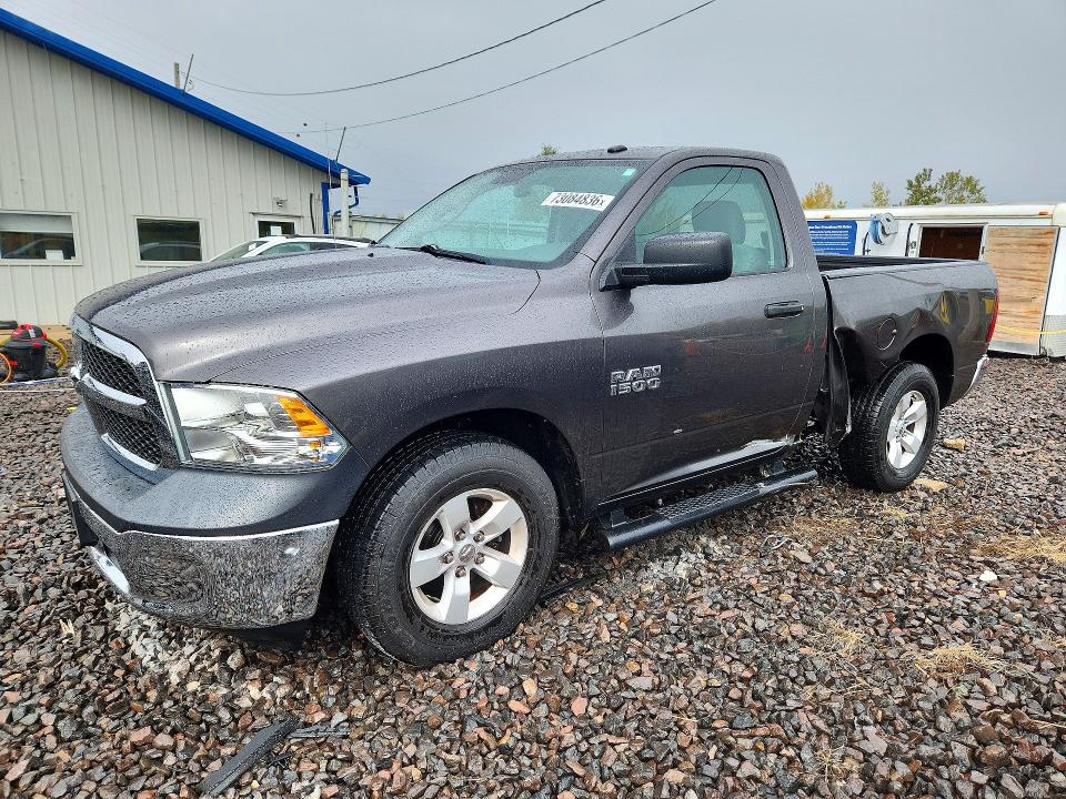 RAM 1500 2015 с VIN 3C6JR6AGXFG580944 - Снимка от търг