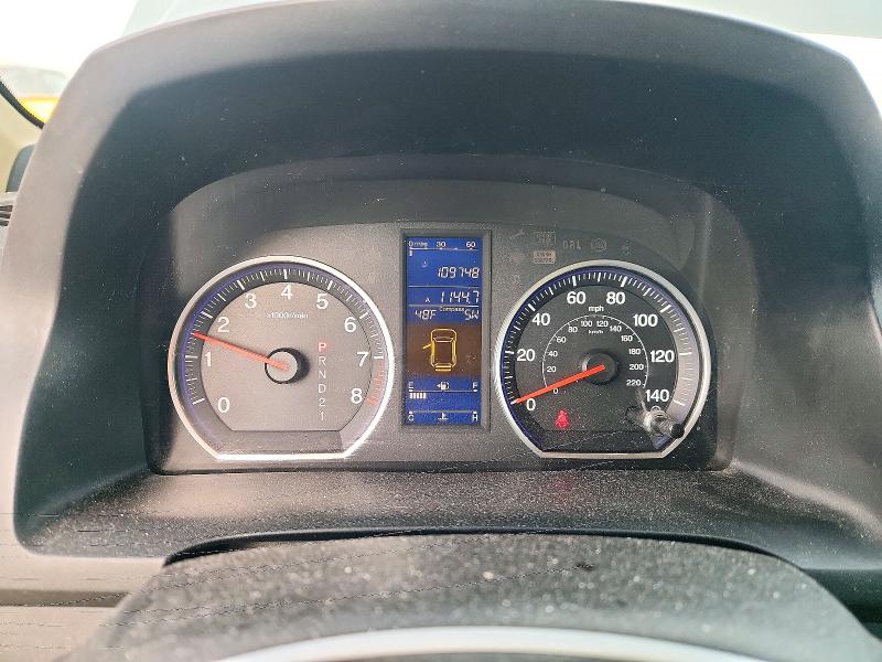 Photo 9 from auction – 2010 HONDA CR-V with VIN JHLRE4H50AC004522