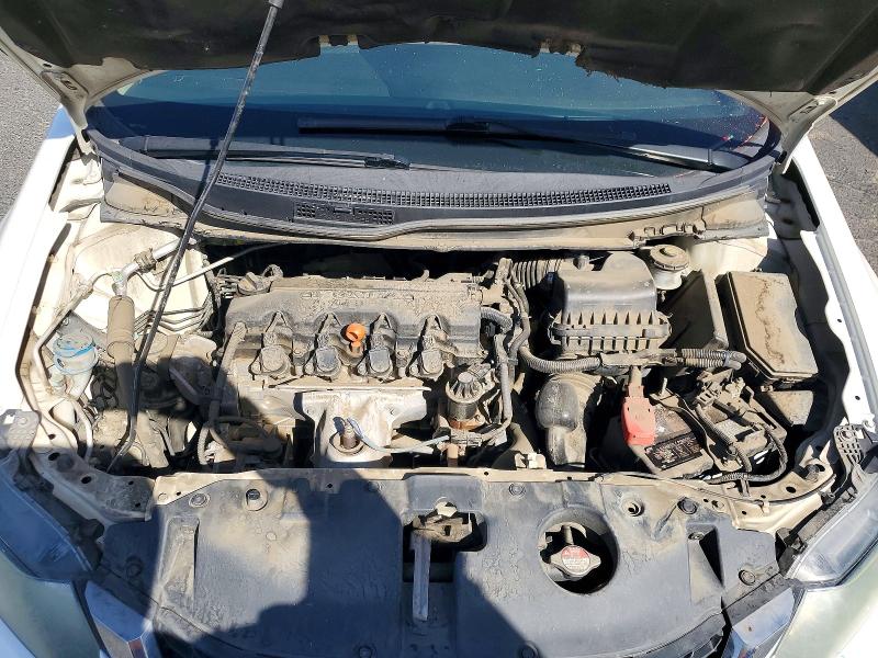 Photo 11 from auction – 2015 HONDA CIVIC with VIN 2HGFB2F55FH511048