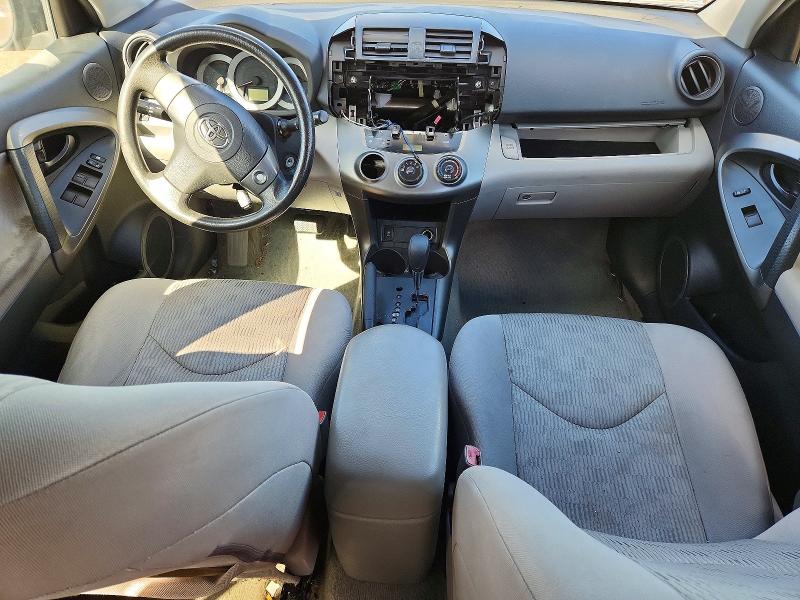 Photo 8 from auction – 2011 TOYOTA RAV4 with VIN 2T3ZF4DV7BW074873