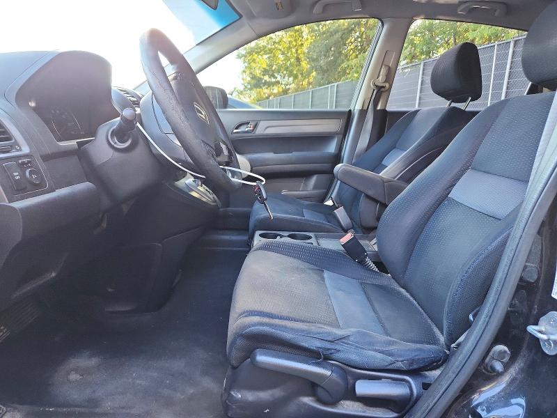 Снимка 7 от търг – 2007 HONDA CR-V с VIN JHLRE48547C054879