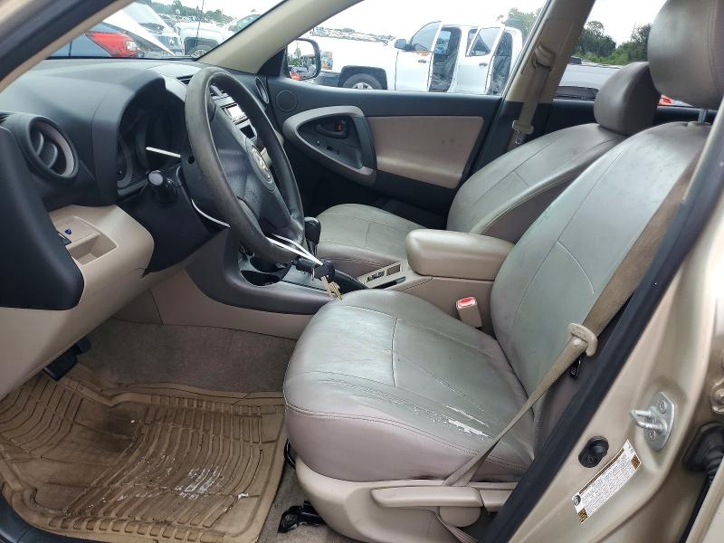 Photo 7 from auction – 2006 TOYOTA RAV4 with VIN JTMZD33V665008569