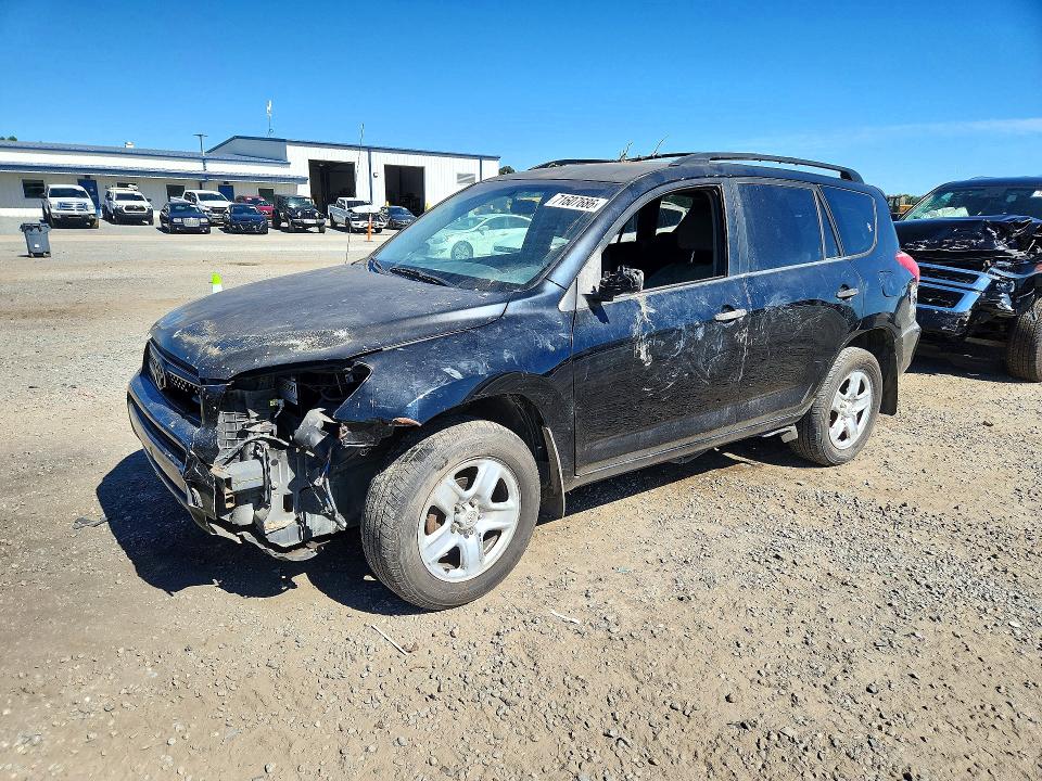 TOYOTA RAV4 2007 с VIN JTMBD33V976043426 - Снимка от търг