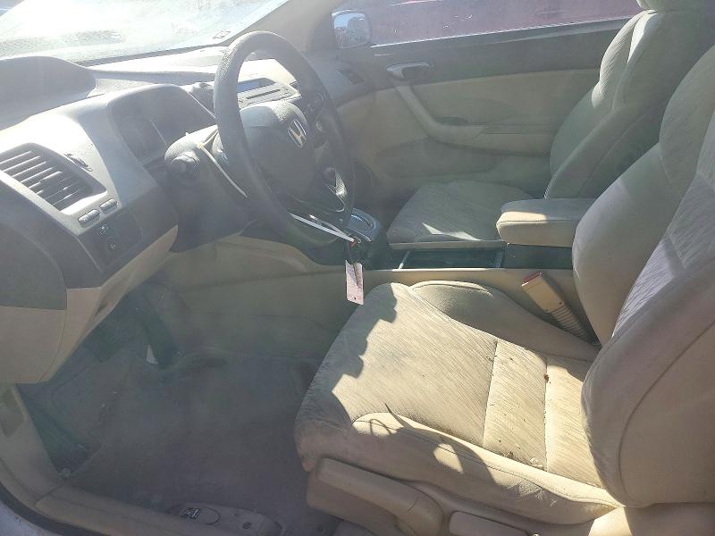 Снимка 7 от търг – 2007 HONDA CIVIC с VIN 2HGFG12627H532130