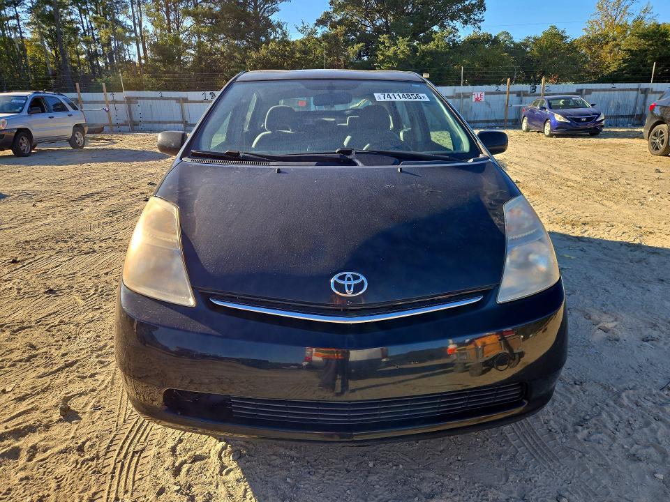Снимка 5 от търг – 2009 TOYOTA PRIUS с VIN JTDKB20U597855542